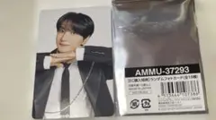SUPERJUNIOR 会場限定 6000円 購入特典 トレカ イトゥク - メルカリ