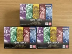 ワンピースカード　プレミアムブースターストレージボックスセット　3BOX