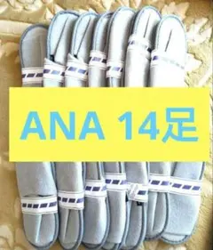 Item thumbnail for item 65dc0217-ef32-46eb-ab41-447af2a35e33