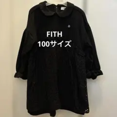 FITH フォーマルワンピース100サイズ