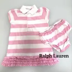 Ralph Lauren 襟付きボーダーワンピース ブルマセットのサムネイル
