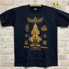 黒魔術一掃　直筆サイン付　サクヤンの俊英　AJトン師の直彫刻　プラクルアンB 黒魔術一掃 直筆サイン付 サクヤンの俊英 AJトン師の直彫刻