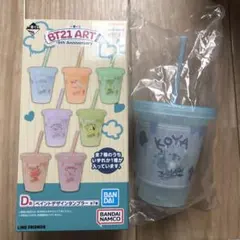 Item thumbnail for item 016c54d0-5ebe-4c2e-846a-3dea368f4e7c