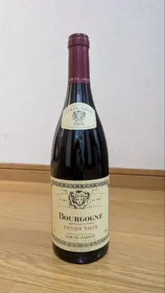 希少 ブルゴーニュ赤ワイン コトー・ブルギニヨン 2010 750ml 未開栓 希少 ブルゴーニュ赤ワイン コトー・ブルギニヨン 2010 750ml 未開栓
