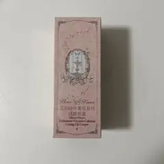 Flower Knows ミッドサマーフェアリーテイルズ リップ G05のサムネイル