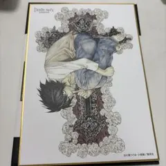 DEATH NOTE EXHIBITION L ミニ色紙
