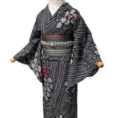 Item thumbnail for item 018a8245-9a1f-4878-9f8a-790f133ff788