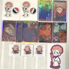 呪術廻戦　まとめ売り　両面宿儺