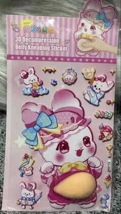 Item thumbnail for item 8372b596-c0ff-46b3-9f91-0cad4d1755d6