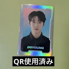 2025年最新】NCT zone マークの人気アイテム - メルカリ