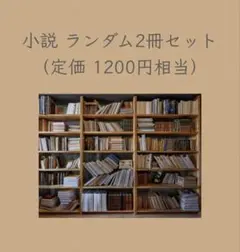 Item thumbnail for item 0891d864-525d-48fd-9aa1-1c15341756f3