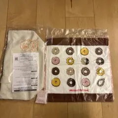 ミスタードーナツ　2026福袋グッズのみ