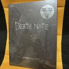 DEATH NOTE complete set〈3枚組〉 未開封