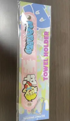 西の女様専用•*¨*•.¸♬︎