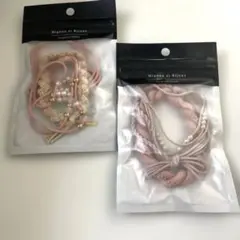 michi様 リクエスト 2点 まとめ商品