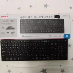 BUFFALO Bluetoothキーボード コンパクト