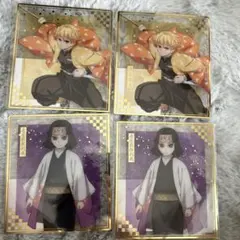 Item thumbnail for item d0825a1e-1e25-4137-a5e0-e83881484689