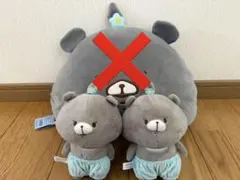 2026年最新】ともだちはくま クッションの人気アイテム - メルカリ