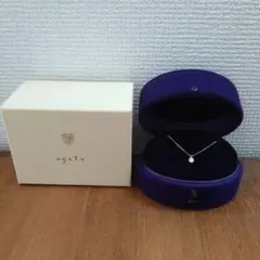 studio soil ネックレス リング セット売り - メルカリ