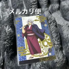 宇髄天元 銀だこ カード
