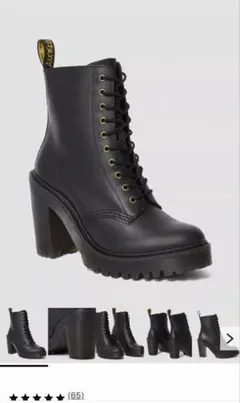 2025年最新】厚底 ドクターマーチンの人気アイテム - メルカリ