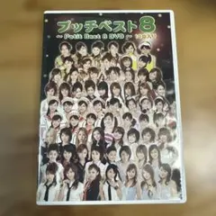 Item thumbnail for item 48c4d4e5-dcb1-454b-aa72-dc1c741504b6