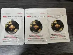 2025年最新】ターミナリアファーストの人気アイテム - メルカリ