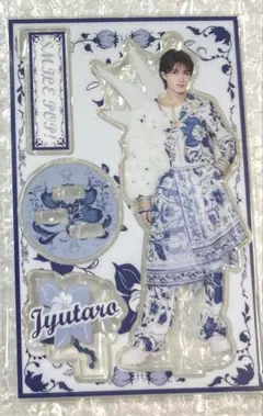 2026年最新】山中柔太朗 アクスタの人気アイテム - メルカリ