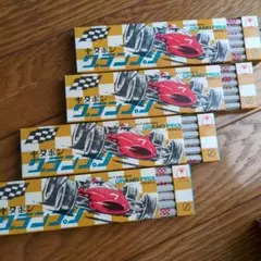 Item thumbnail for item abe9a699-5151-4162-b836-5159b1bdfde8