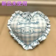 サンリオ　シナモロール　シナモン　ハート　ギンガムチェック　水色　シュシュ　ゴム