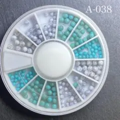 ネイルパーツ　Aー038