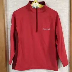 Item thumbnail for item 47e0d2a4-7d5c-4321-99cc-1b0ce26aaf0f