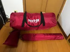 ogawa Pilz9-DX キャンプテントのサムネイル