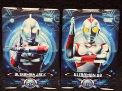 ウルトラマンX サイバーカード　2枚セット
