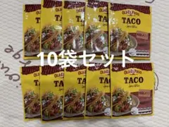 Old El Paso タコシーズニング ミックス 30g　10袋セットのサムネイル