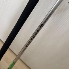 棒高跳 ポール カーボンファイバーポール 13ft170 - メルカリ