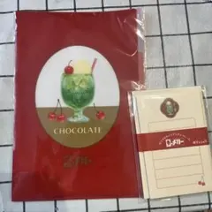 Item thumbnail for item 8688f90d-31e6-41db-8ad8-2b91b5fa20bc