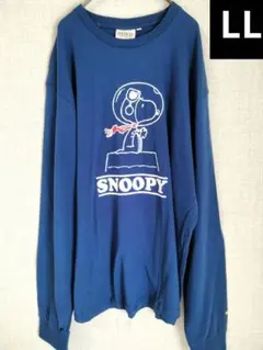 メンズL スヌーピー　SNOOPY　長袖 ロングTシャツ　ブルー