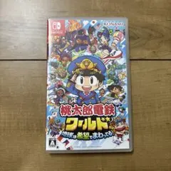 桃太郎電鉄ワールド ~地球は希望でまわってる！~