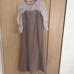 Item thumbnail for item ded44cfc-41ac-4260-a19f-25855246e4b9