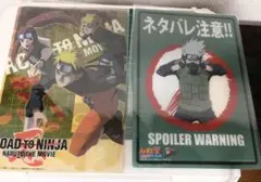 NARUTO 下敷き 2枚セット ROAD TO NINJA 疾風伝～壱之巻