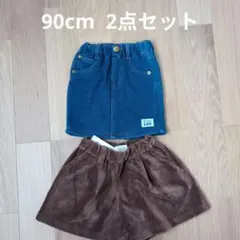 ベビー 女の子 スカート ショートパンツ 裏起毛 90cm 2点セット