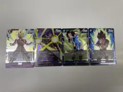 ドラゴンボール フュージョンワールド クロスフォース 孫悟空SR 4枚