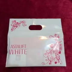 アスタリフト　美白　ホワイト　トラベルセット　合計11包　2026年3月購入