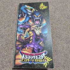 Item thumbnail for item c36da118-003a-494d-961b-af39784c31f5