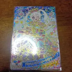 アイプリカード　ひまりプリンセスバズリウムハートピンク