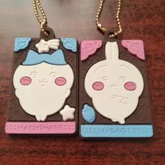 ★ちいかわ★キャラパキ★ハチワレ＆うさぎ★ ラバーマスコット