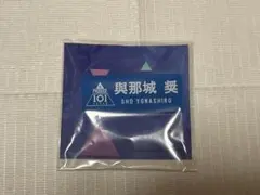 與那城奨　PRODUCE 101 JAPAN ネームプレート JO1
