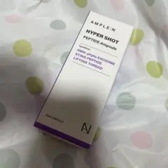 新品 AMPLE:N アンプルエヌ　未開封のサムネイル