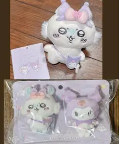 <正規品> ちいかわ サンリオ モモンガ クロミ マスコット ブローチ